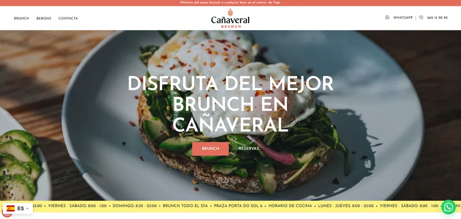 Cañaveral Brunch